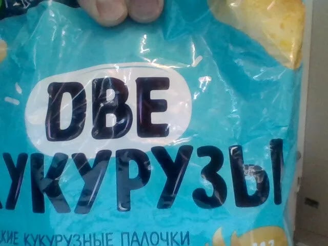 кукурузные палочки сладкие DBE КУКУРУЗИНЫ 140гр