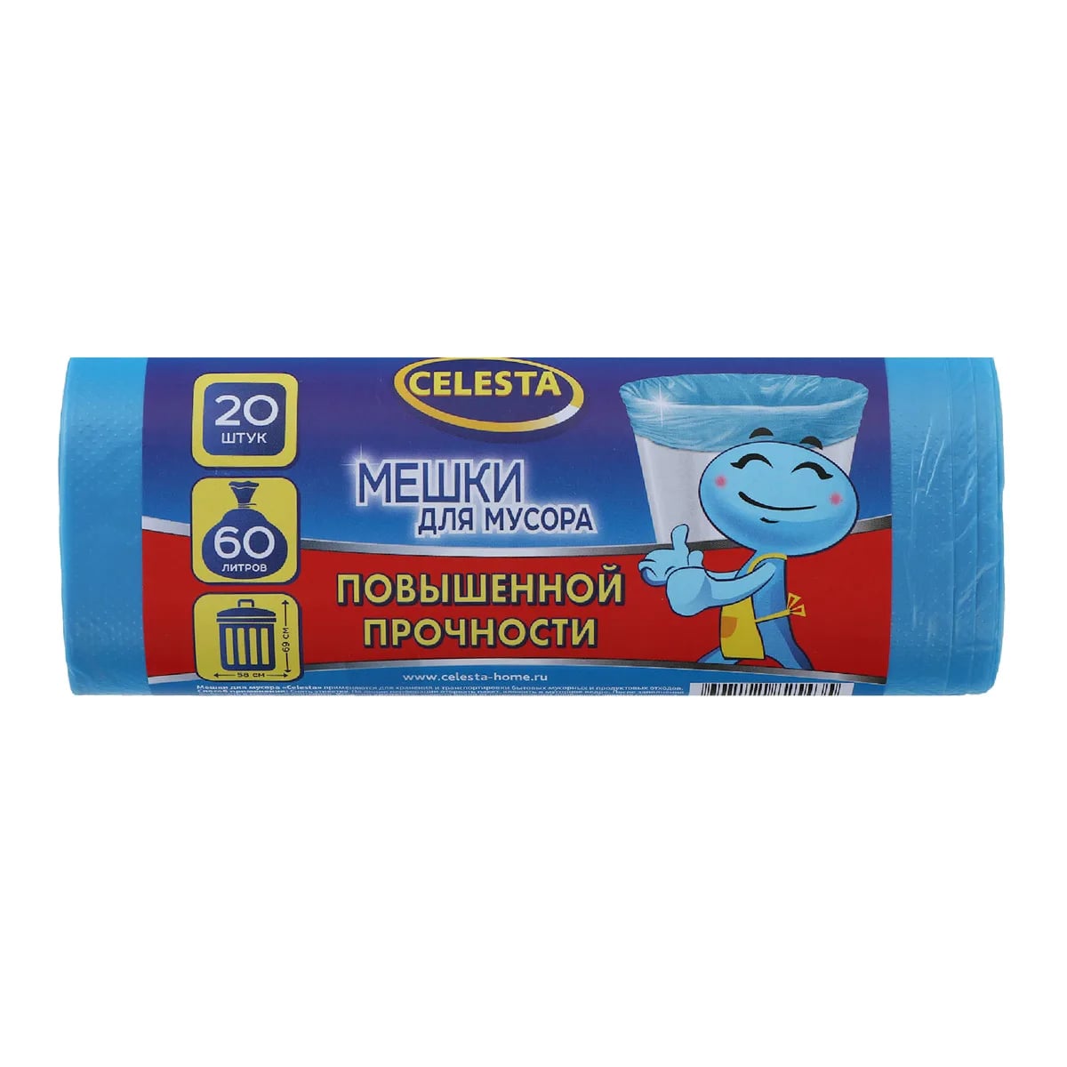 мешок д/мусора 60л рулон 20шт CELESTA