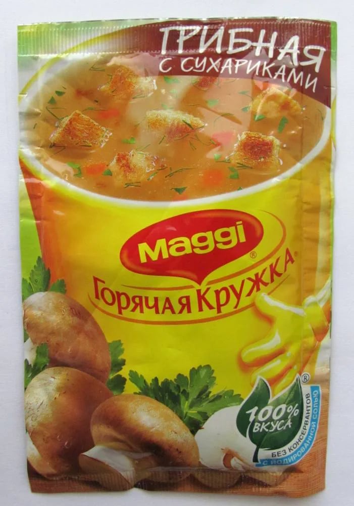 МАГГИ суп ГОРЯЧАЯ КРУЖКА ГРИБНАЯ С СУХАРИКАМИ 20г