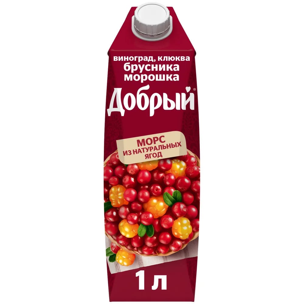 ДОБРЫЙ морс 1л БРУСНИКА МОРОШКА — фото 1