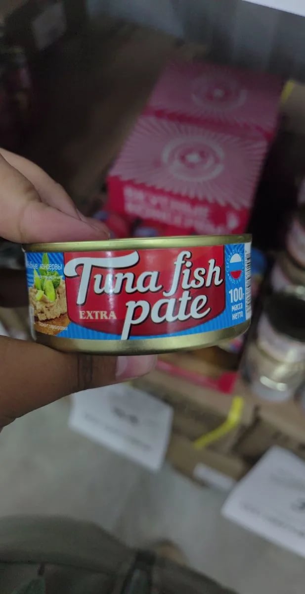 паштет ВКУСНЫЕ КОНСЕРВЫ из тунца 100г