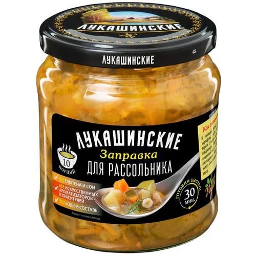 ЛУКАШИНСКИЕ заправка для рассольника ПО-НОВГ  450г — фото 1