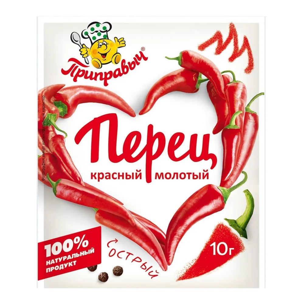 ПРИПРАВЫЧ перец красный молотый жгучий 10г