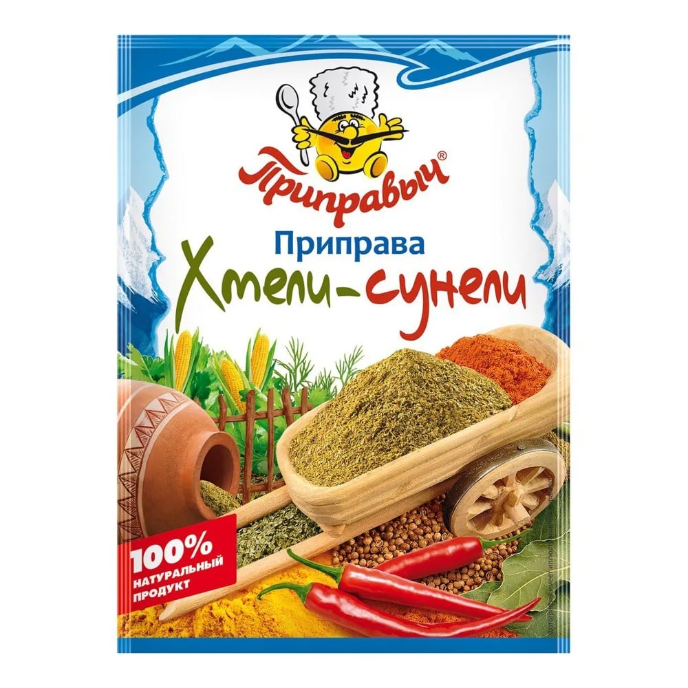 ПРИПРАВЫЧ хмели-сунели 15г