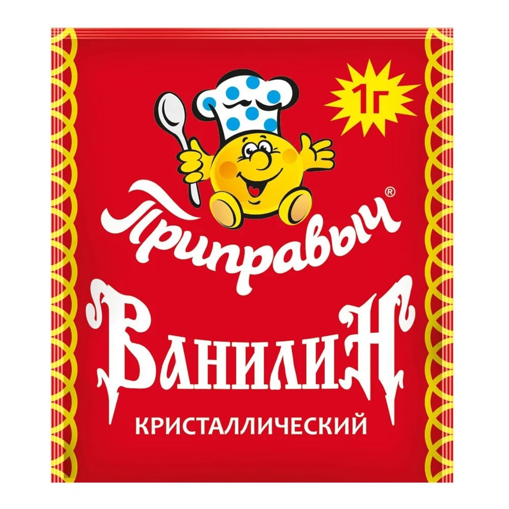 ПРИПРАВЫЧ ванилин 1г — фото 1