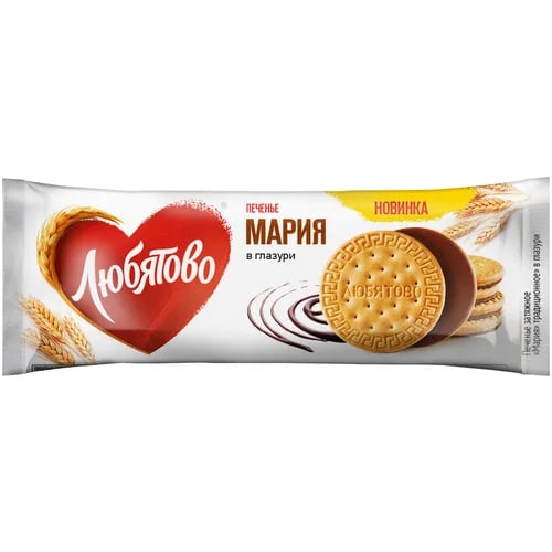 печенье затяжное МАРИЯ в глазури 138г ЛЮБЯТОВО — фото 1