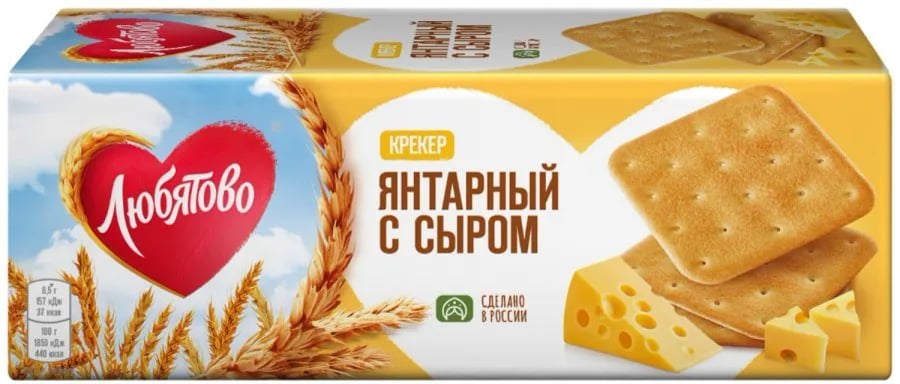 крекер ЯНТАРНЫЙ с сыром 204г ЛЮБЯТОВО