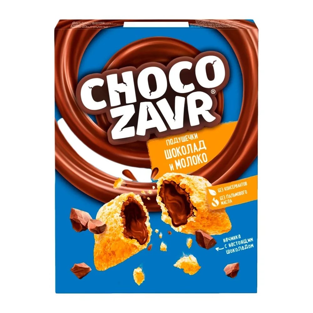 CHOCO ZAVR готовый завтрак 220гр ПОДУШЕЧКИ ШОКОЛАД/МОЛОКО — фото 1