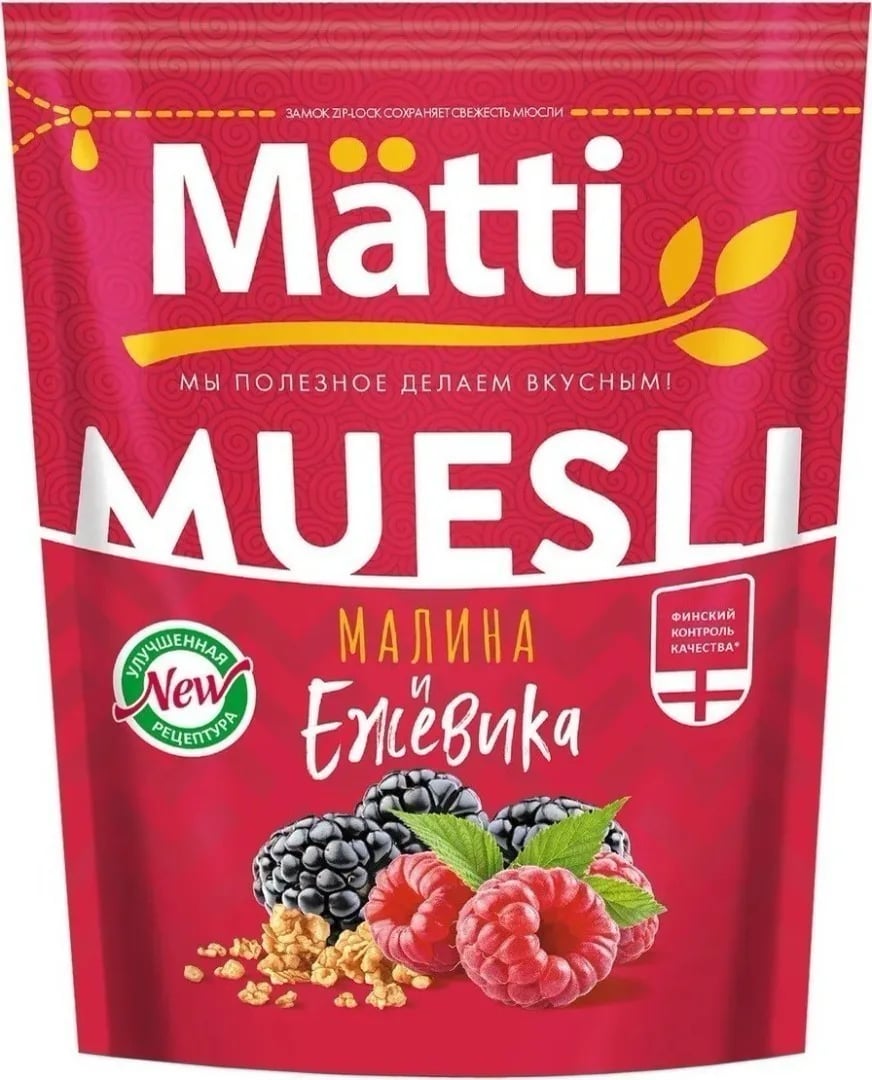 мюсли MATTI 250гр ЕЖЕВИКА И МАЛИНА — фото 1