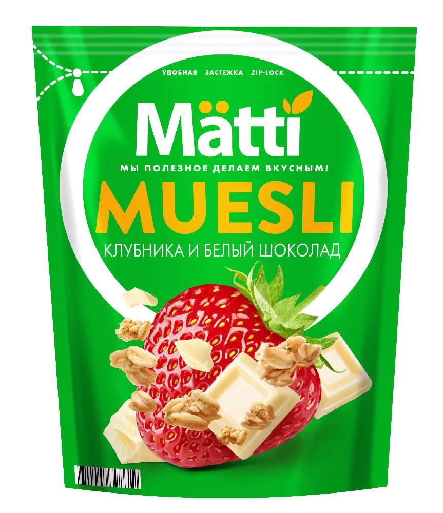мюсли MATTI  250гр КЛУБНИКА И БЕЛ. ШОКОЛАД
