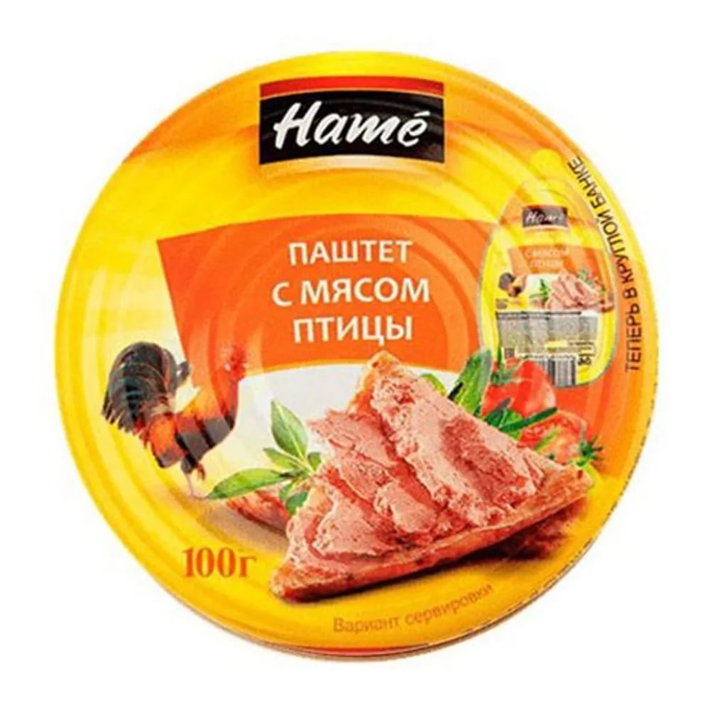 паштет HAME "С МЯСОМ ПТИЦЫ" 100г