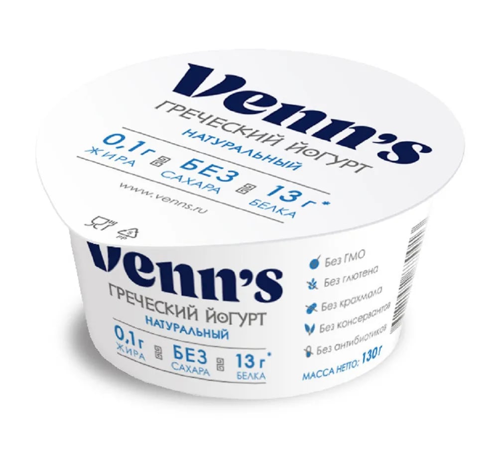 VENNS йогурт ГРЕЧЕСКИЙ 130гр 0,1% обезжиренный