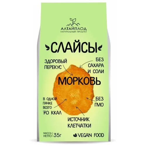снеки 35г МОРКОВЬ СЛАЙС