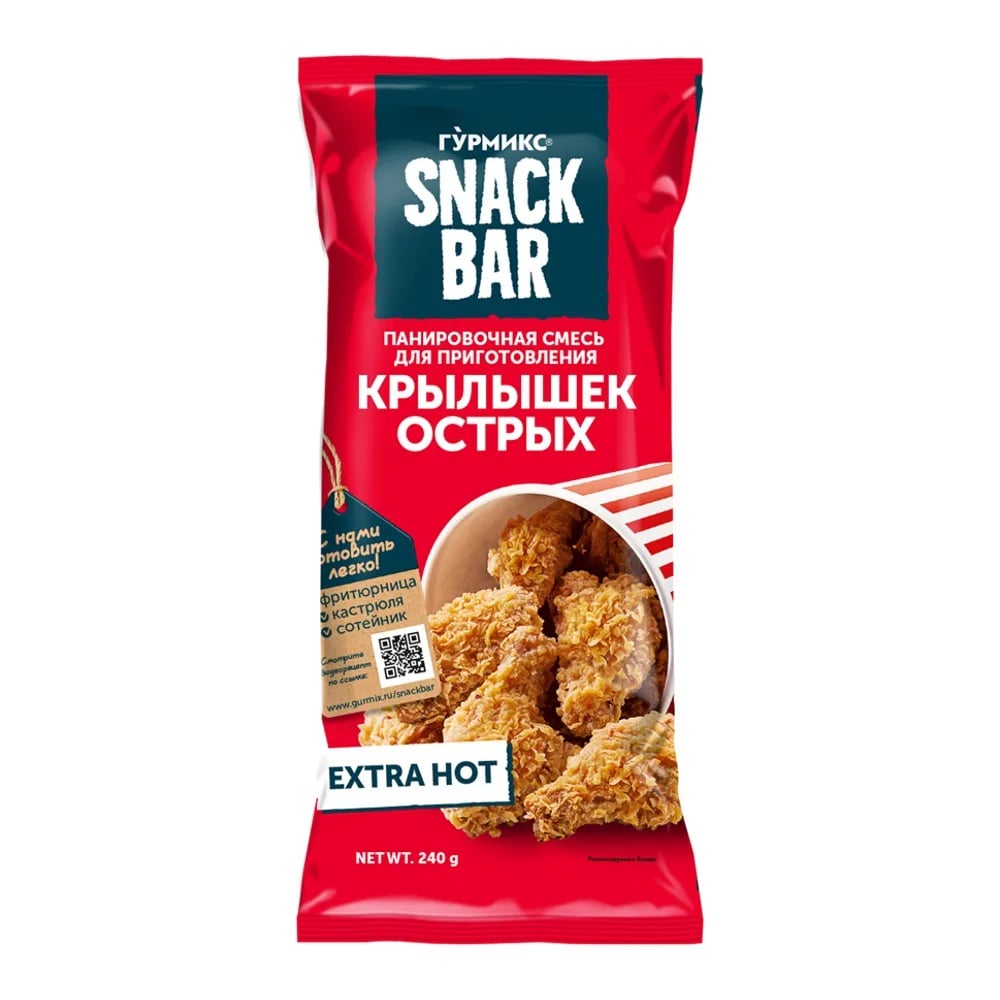 SNACK BAR панировочная смесь 240г ОСТРЫЕ КРЫЛЫШКИ
