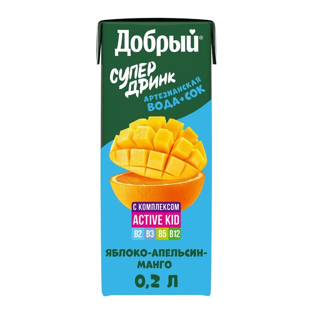 ДОБРЫЙ сок 0,2л СУПЕР ДЖУС яблоко-апельсин-манго