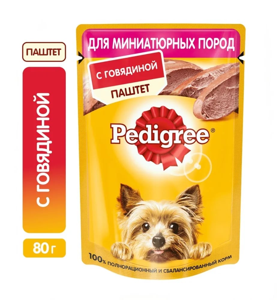 ПЕДИГРИ для миниатюрных пород паштет с гов 85гр