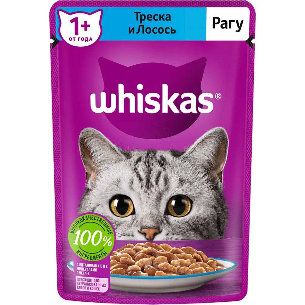 WHISKAS РАГУ треска и лосось 75г фольга — фото 1