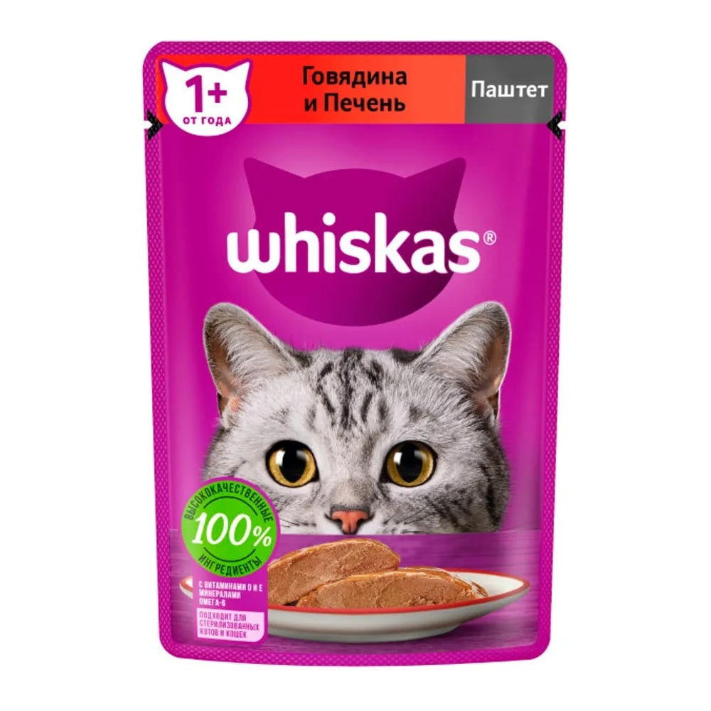 WHISKAS ПАШТЕТ говядина и печень 75г фольга — фото 1
