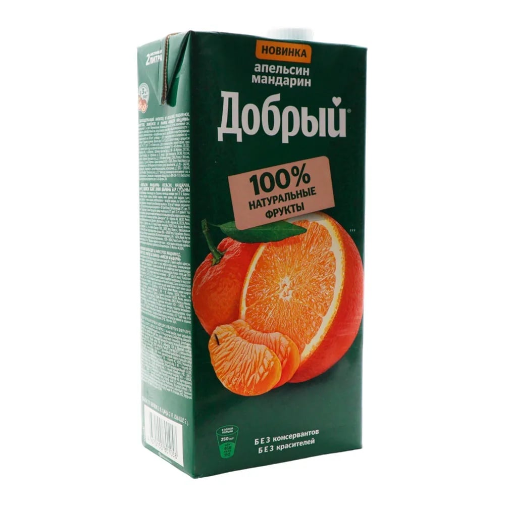 ДОБРЫЙ нектар 2л апельсин-мандарин