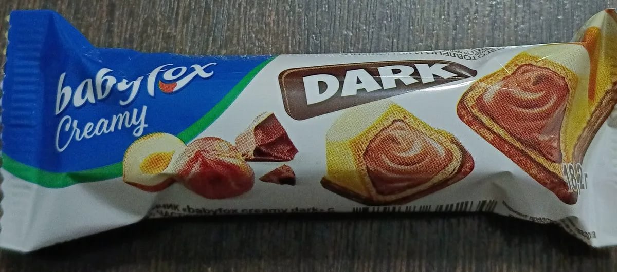 батончик 18,2г BABYFOX ROXY dark с ореховой начинкой