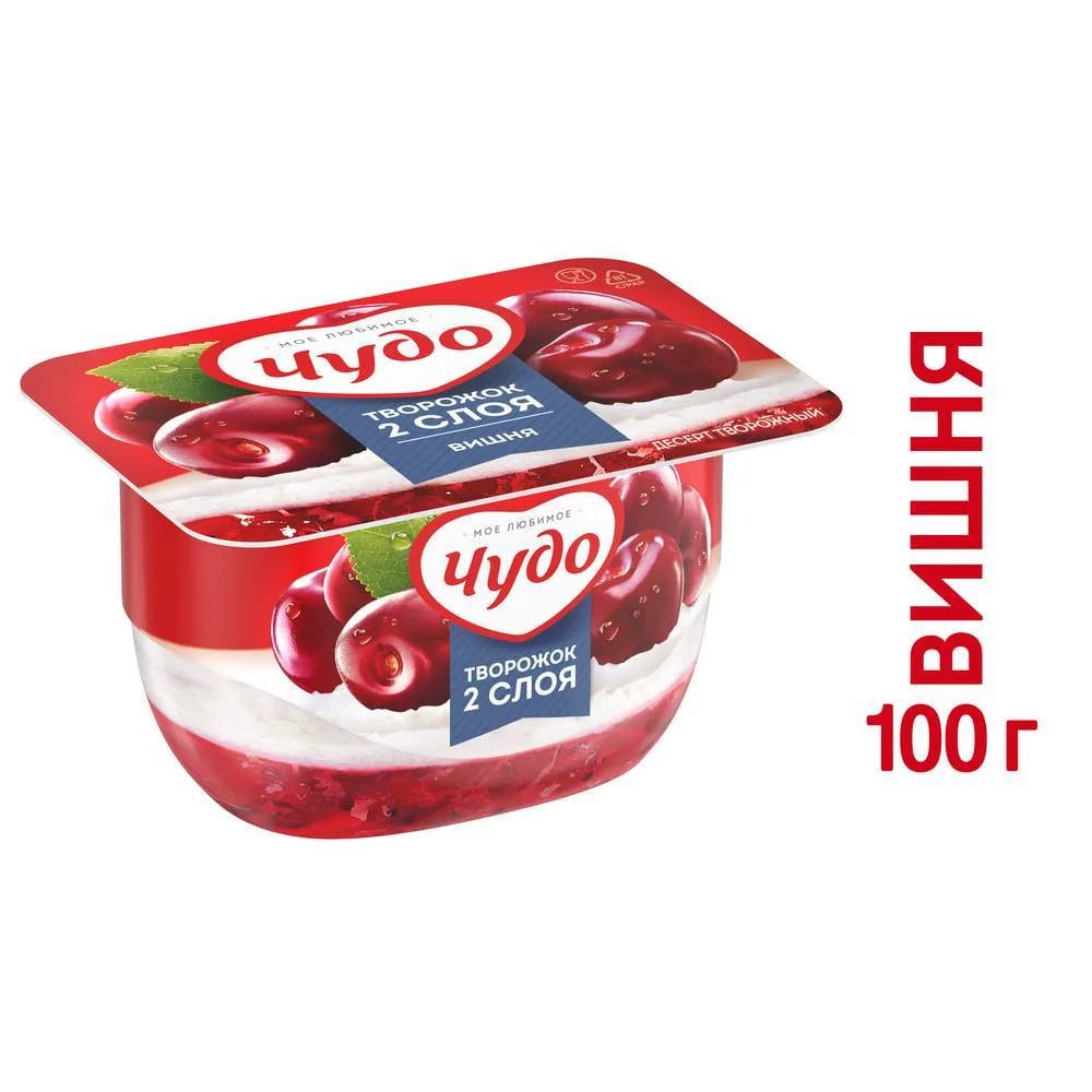 Десерт "ЧУДО" 4,2% вишня 100 гр.