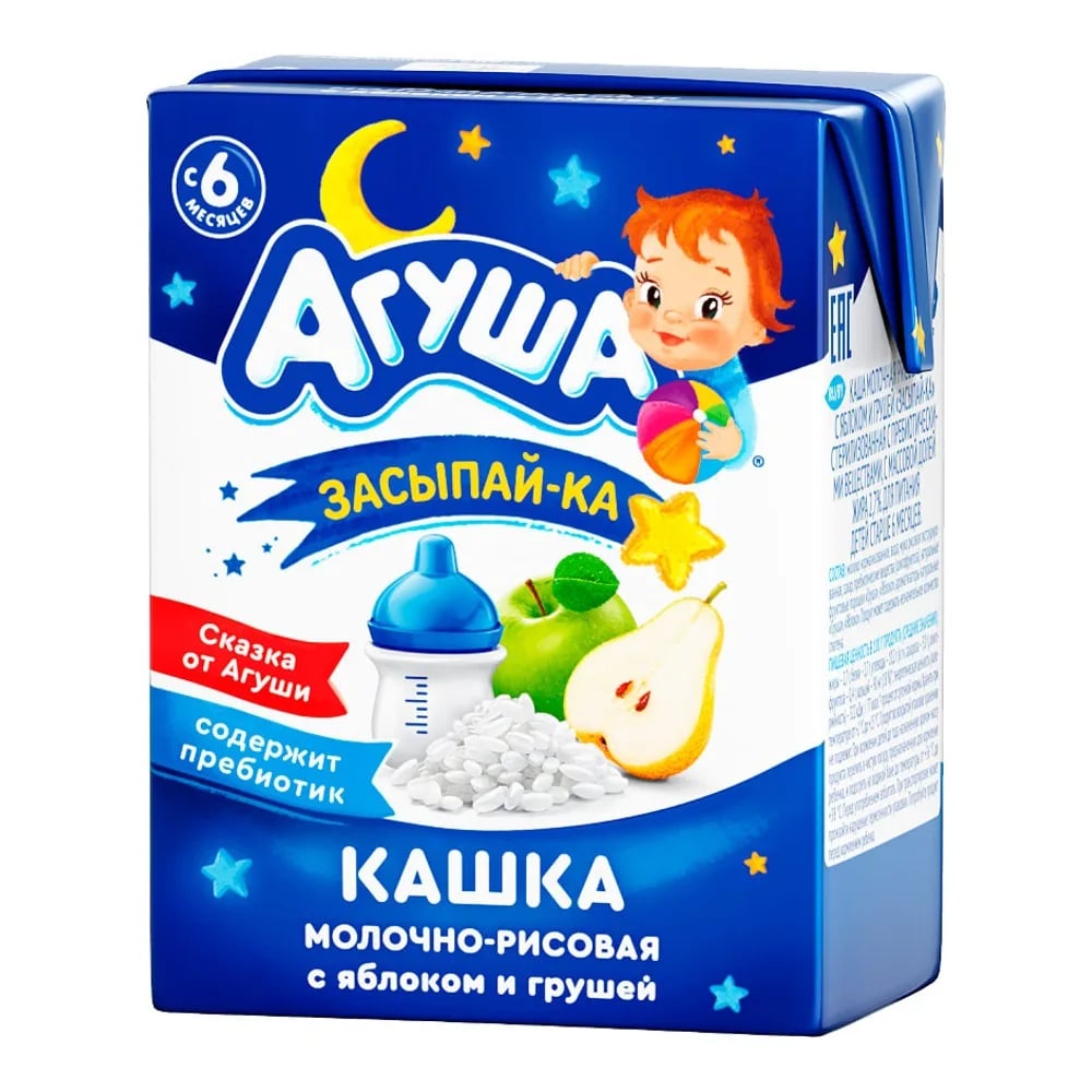 АГУША каша ЗАСЫПАЙ-КА 200мл МОЛОЧНО-РИСОВАЯ яблоко-груша — фото 1