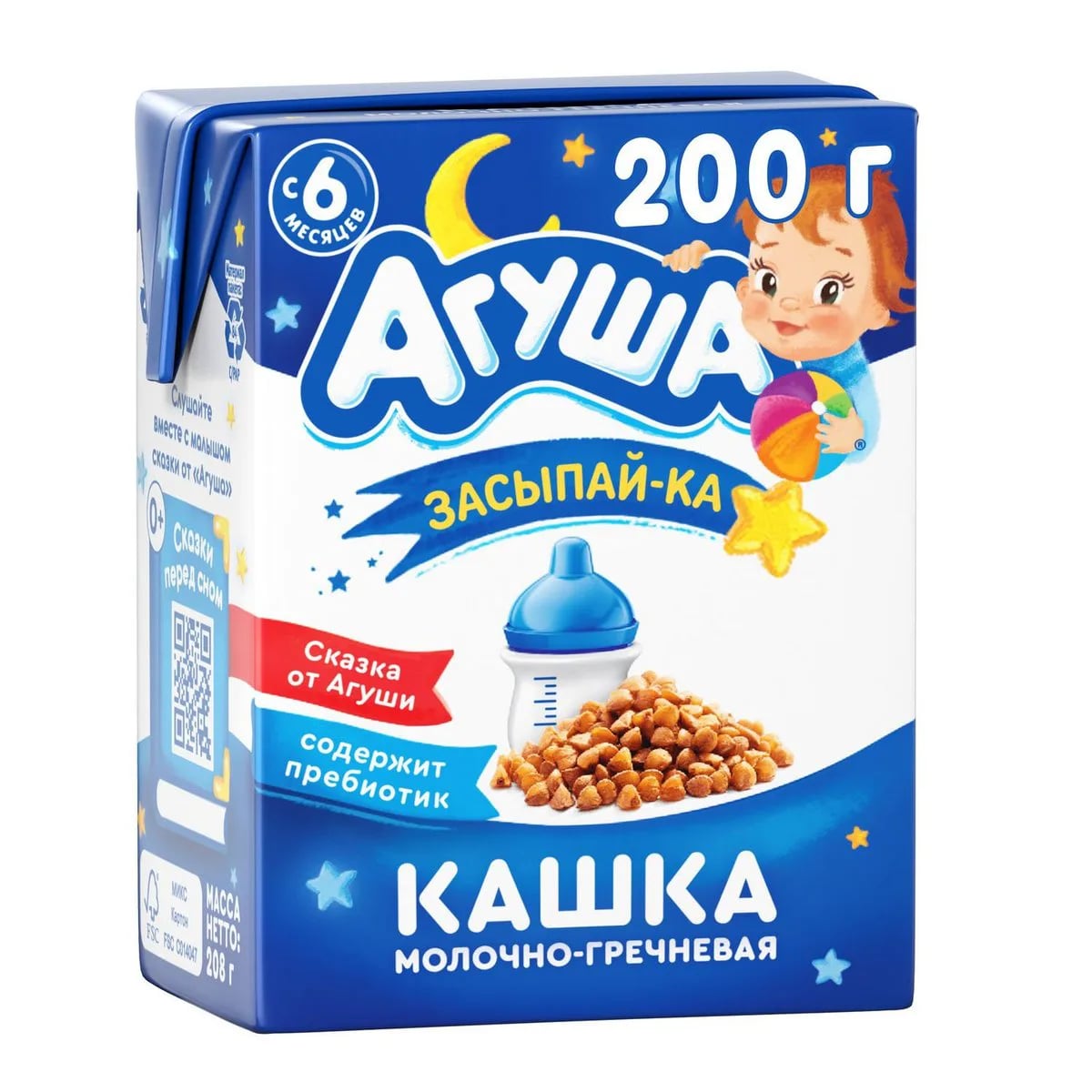 АГУША каша ЗАСЫПАЙ-КА 200мл МОЛОЧНО-ГРЕЧНЕВАЯ — фото 1