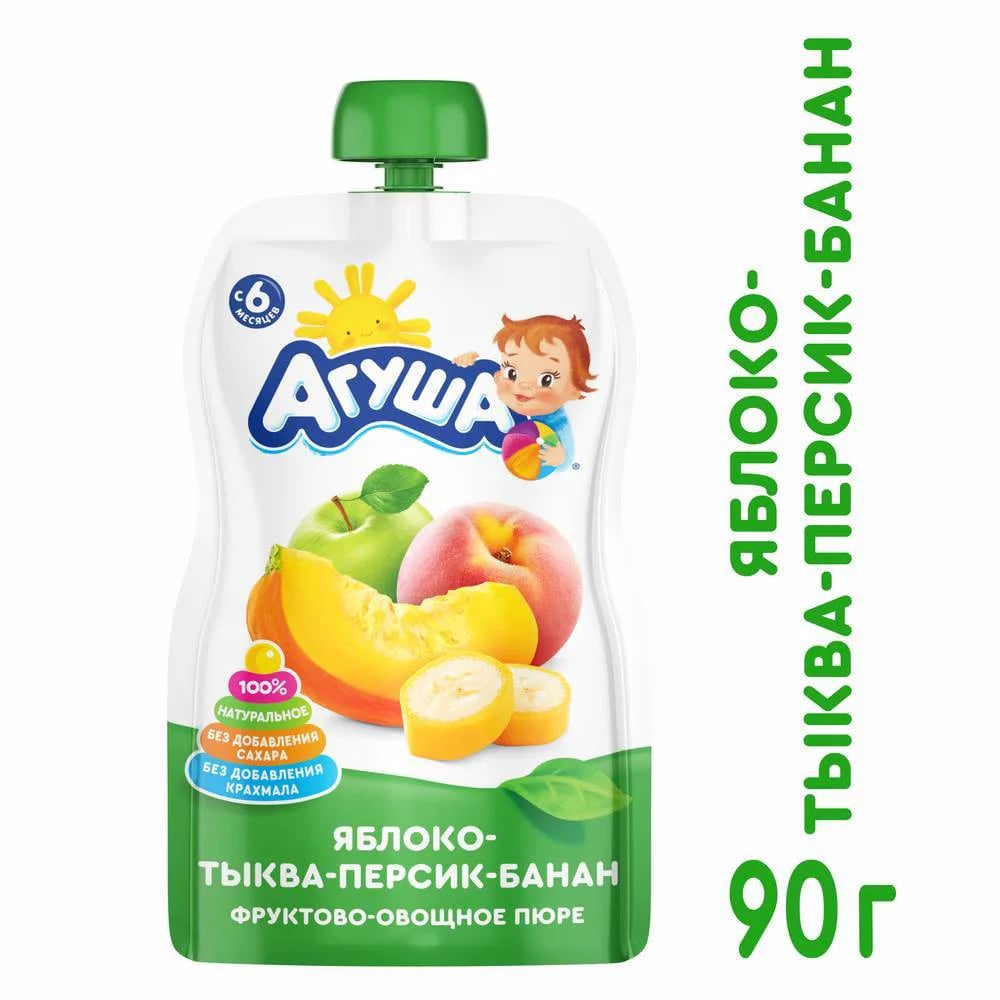 АГУША пюре 90гр Я САМ! ЯБЛОКО ТЫКВА ПЕРСИК БАНАН в м/у — фото 1