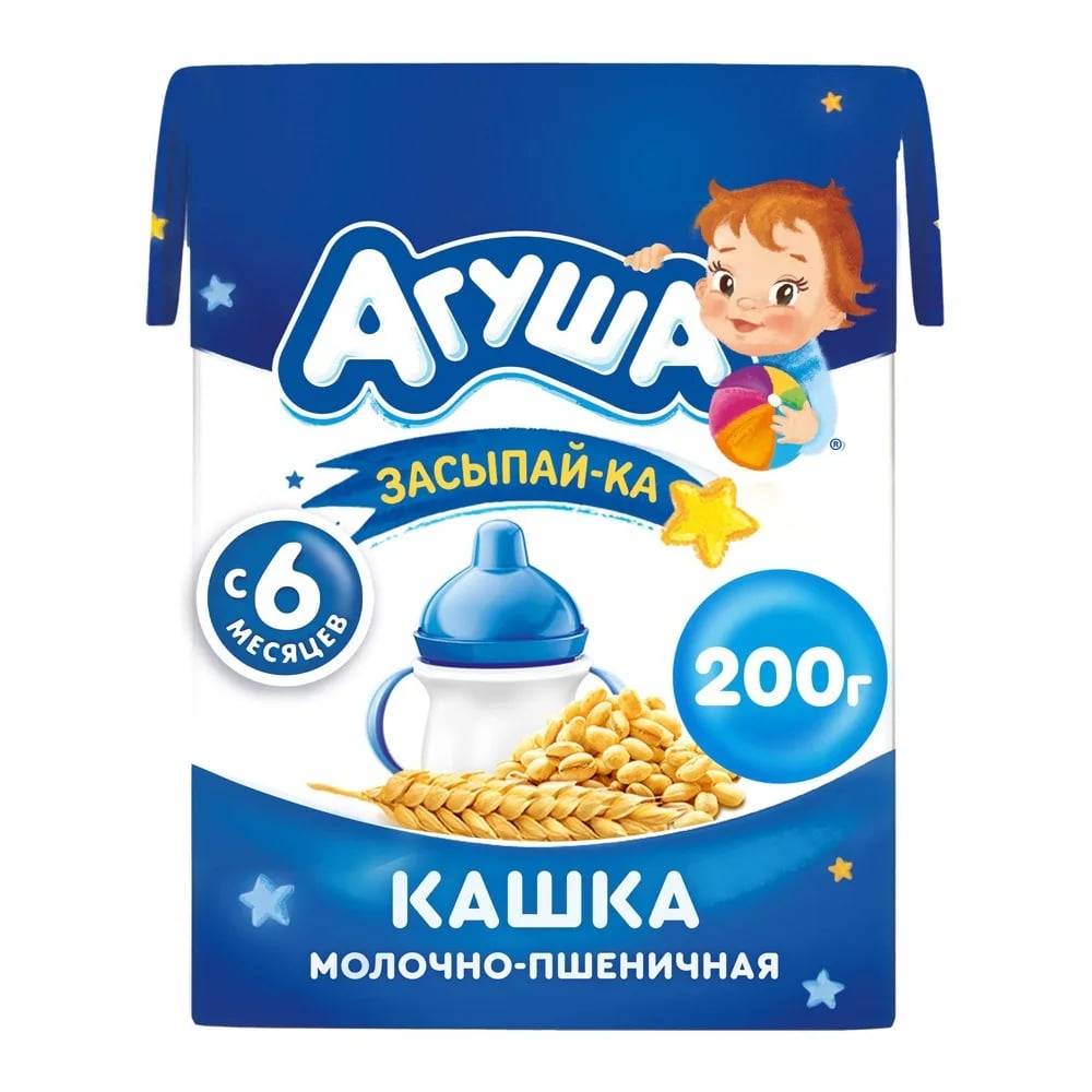 АГУША каша ЗАСЫПАЙ-КА 190мл МОЛОЧНО-ПШЕНИЧНАЯ