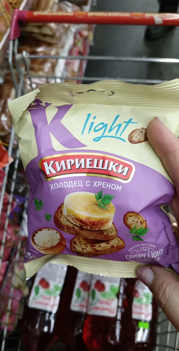 сухарики КИРИЕШКИ LIGHT 33г в ассортименте