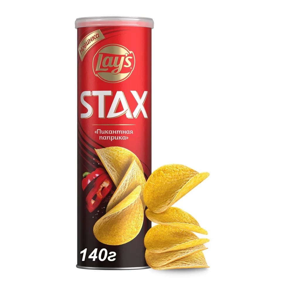LAYS STAX чипсы 140г ПИКАНТНАЯ ПАПРИКА