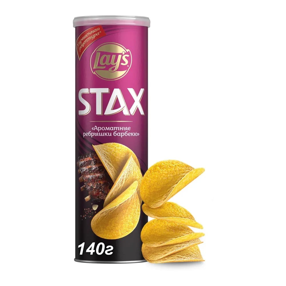LAYS STAX чипсы 140г РЕБРЫШКИ БАРБЕКЮ