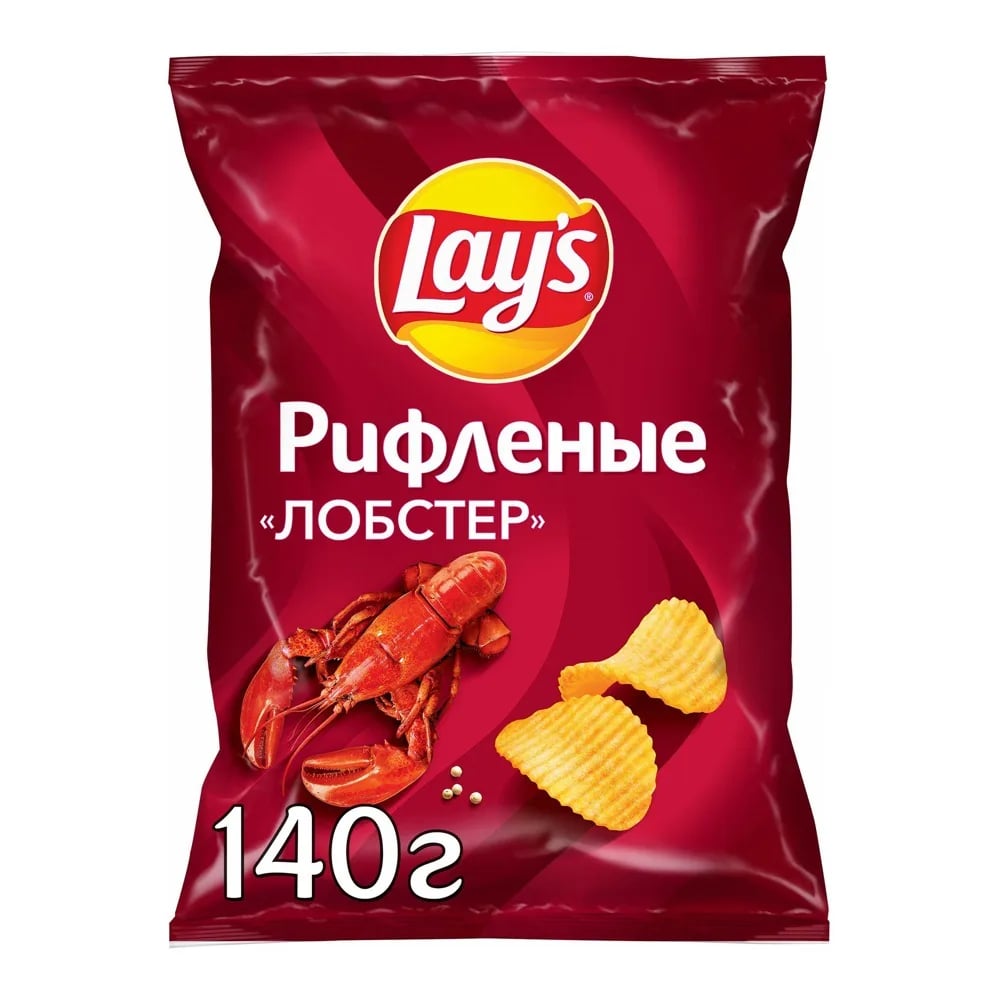 LAYS чипсы 140г ЛОБСТЕР рифленые