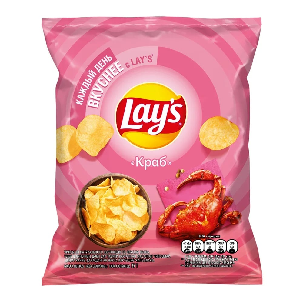 LAYS чипсы 37г АССОРТИ — фото 1