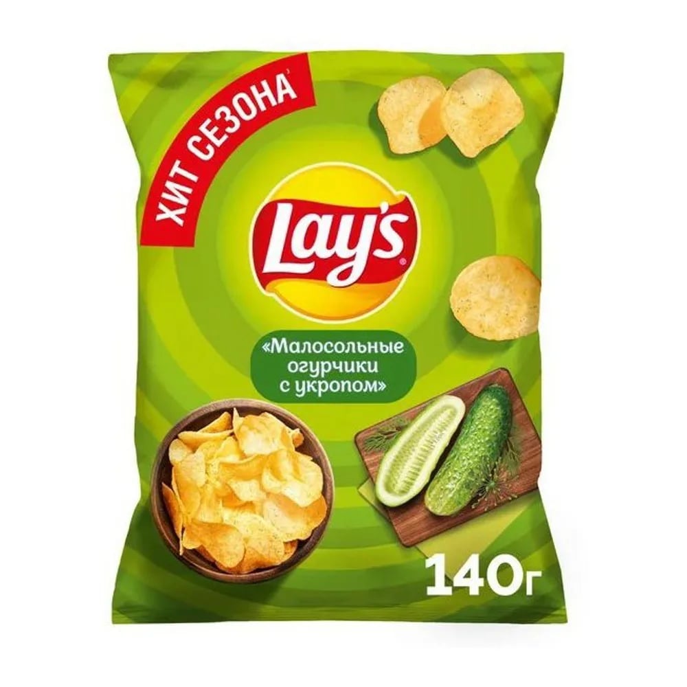LAYS чипсы 140г малосольные огурчики с укропом
