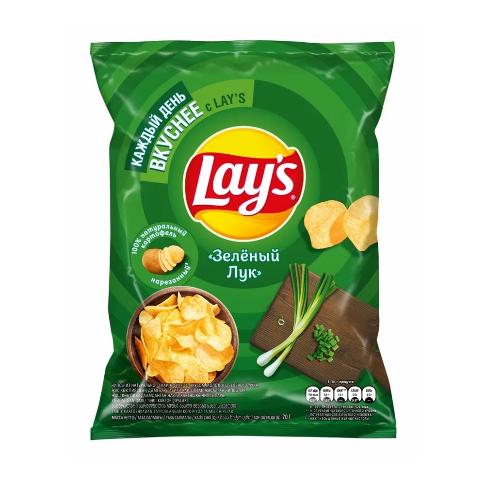 LAYS чипсы 70г ЗЕЛЕНЫЙ ЛУК