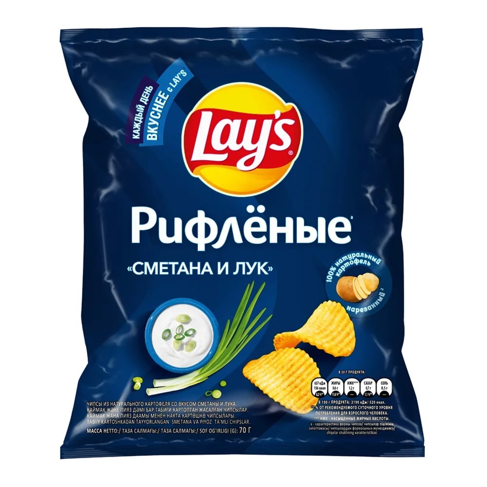 LAYS чипсы 70г СМЕТАНА И ЛУК — фото 1