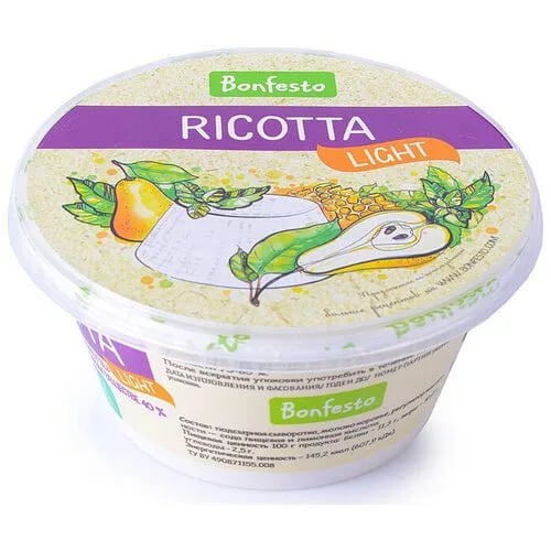 сыр RICOTTA LIGHT 250г мягкий BONFESTO — фото 1