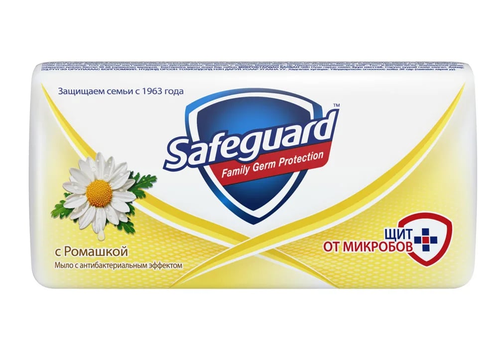 мыло туалетное SAFEGUARD 90гр РОМАШКА — фото 1