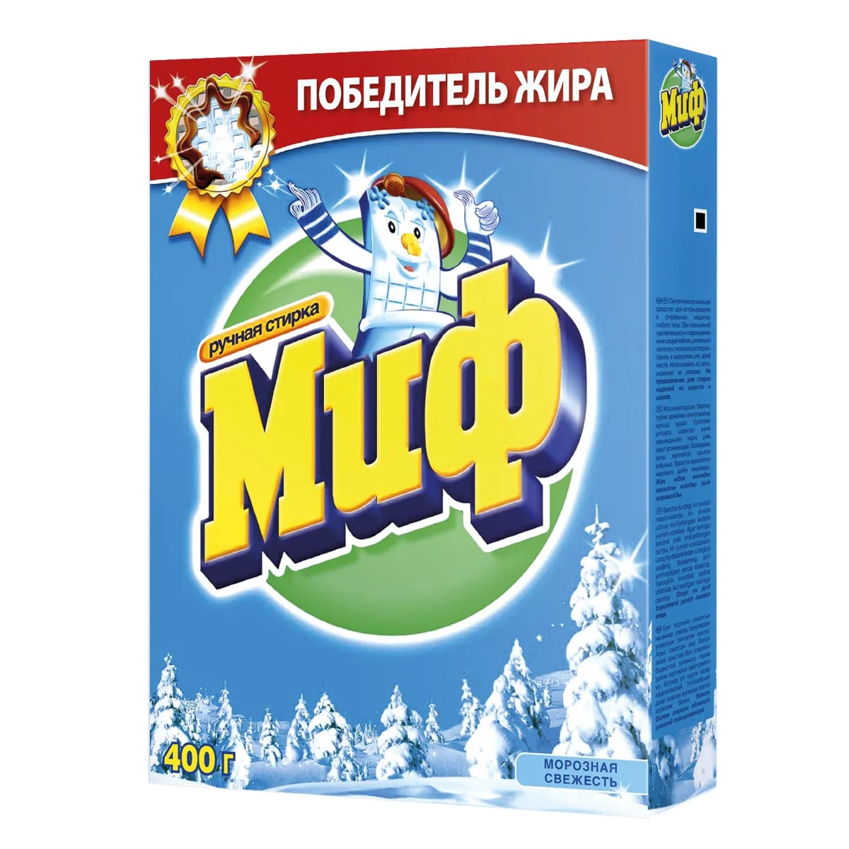СМС МИФ РУЧНАЯ СТИРКА Морозная свежесть 400г — фото 1