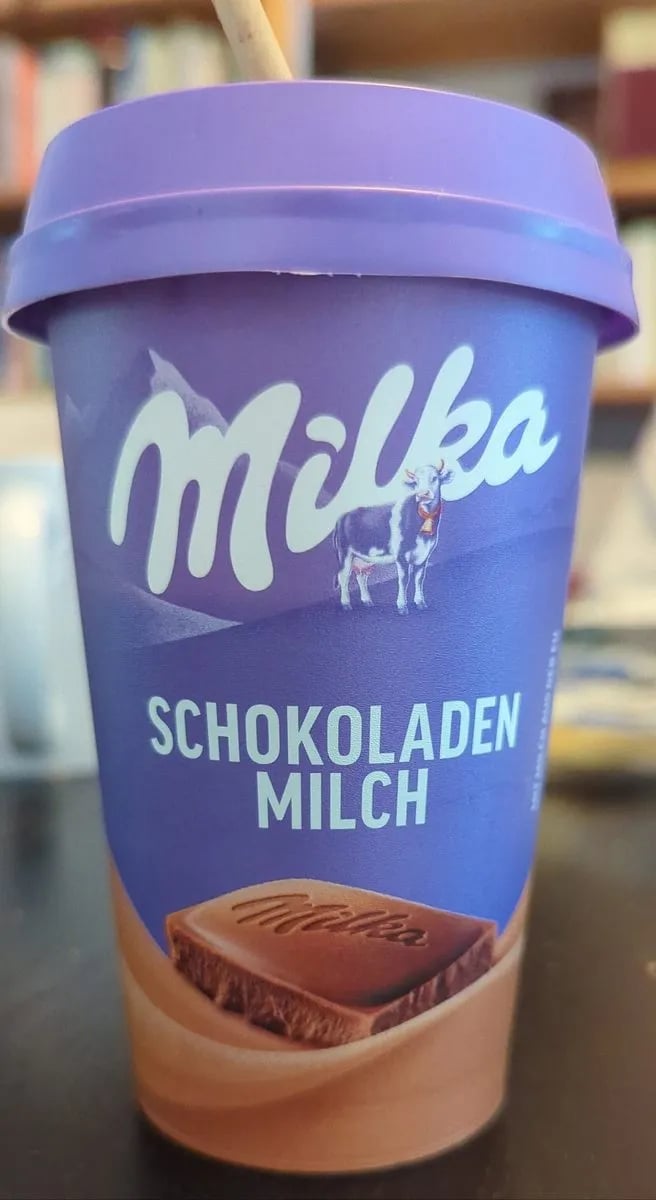 MILKA напиток шок. 220мл МОЛОЧНЫЙ