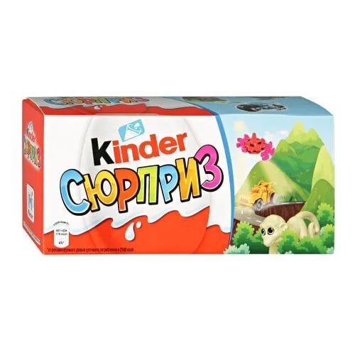 КИНДЕР яйцо шоколадное СЮРПРИЗ 20г*3шт ИГРЫ — фото 1