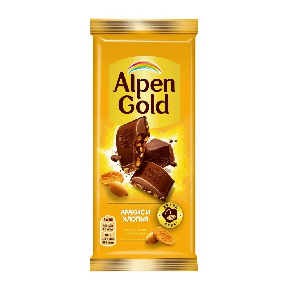 ALPEN GOLD шоколад 80г АРАХИС И КУКУРУЗНЫЕ ХЛОПЬЯ — фото 1