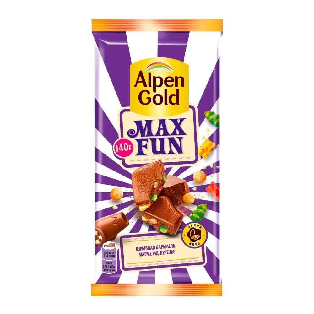 ALPEN GOLD шоколад 140г MAX FUN карамель/мармелад/печенье — фото 1
