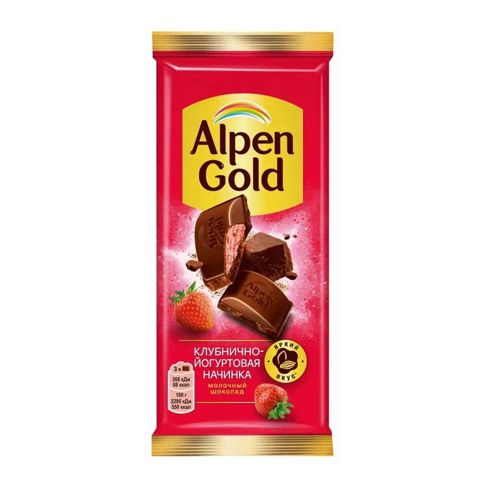 ALPEN GOLD шоколад 80г КЛУБНИКА С ЙОГУРТОМ — фото 1