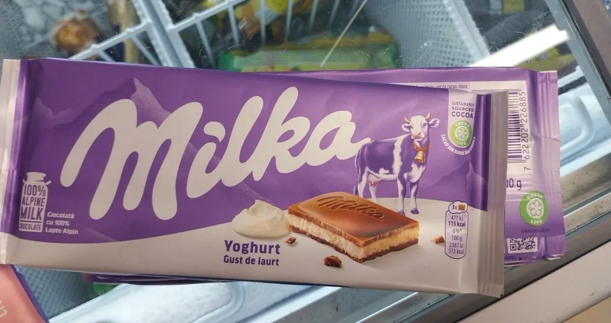 MILKA шоколад 100г молочный YOGHURT — фото 1