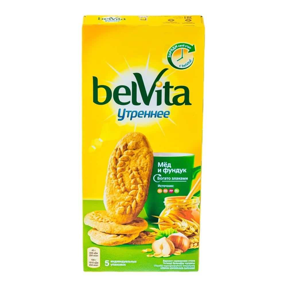 печенье ЮБИЛЕЙНОЕ BelVita 225г МЕДОВОЕ С ФУНДУКОМ