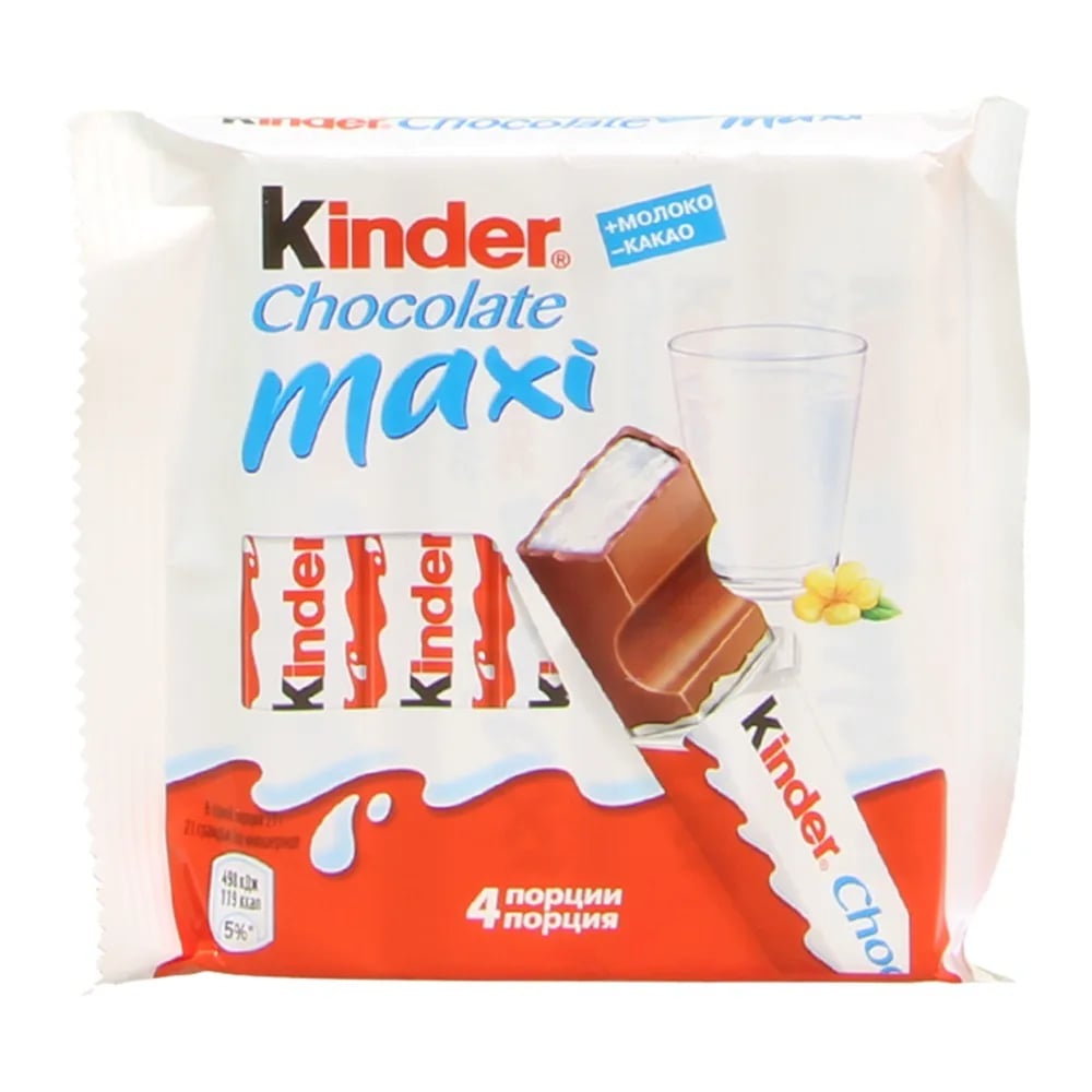 КИНДЕР шоколад 84г MAXI 4 порции