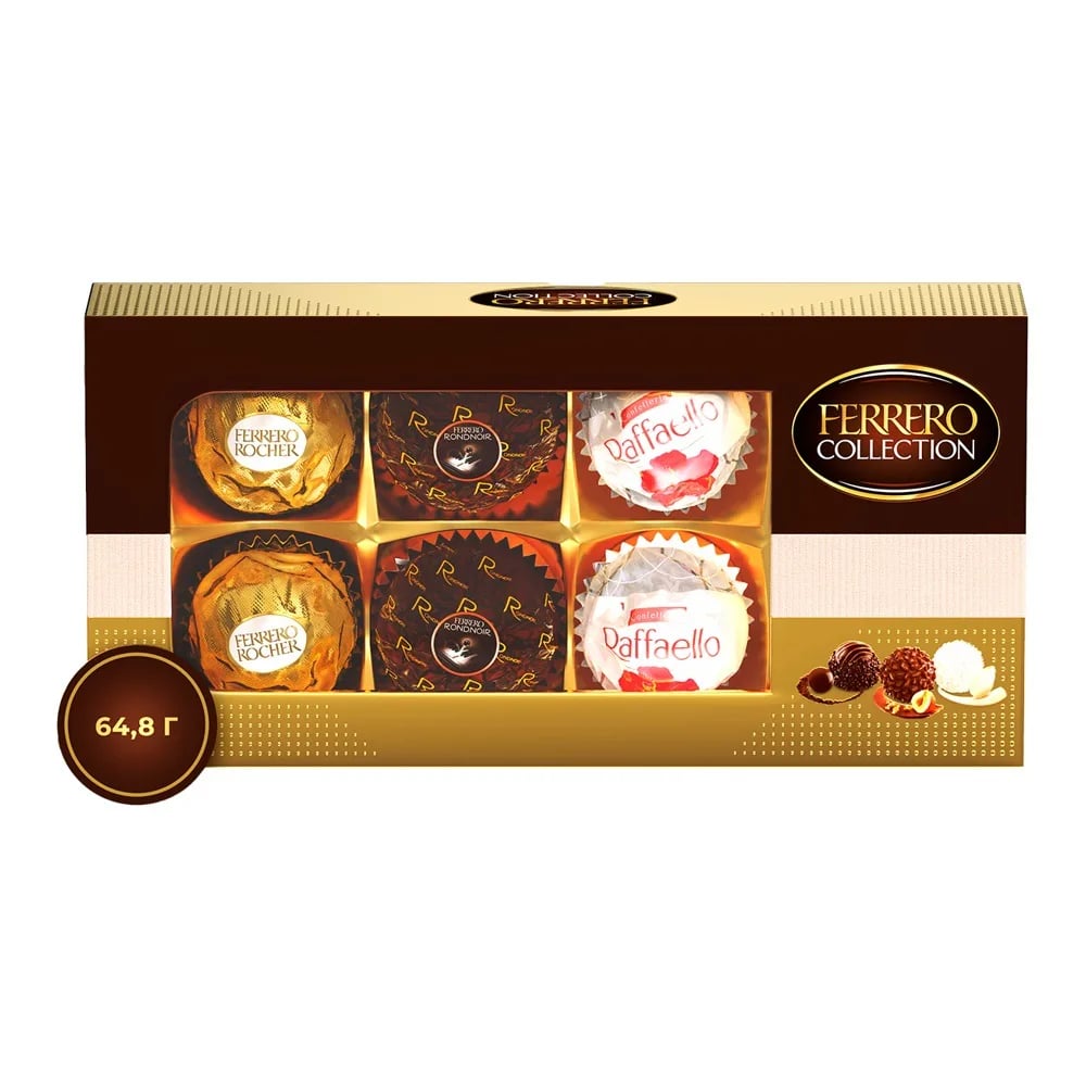FERRERO КОЛЛЕКЦИЯ 64,8гр. набор конфет пенал