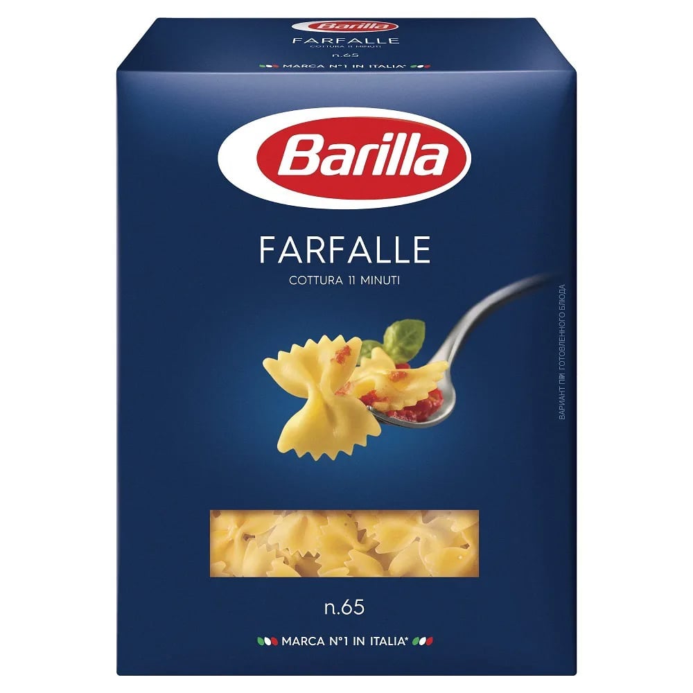 макароны BARILLA 450г ФАРФАЛЛЕ — фото 1
